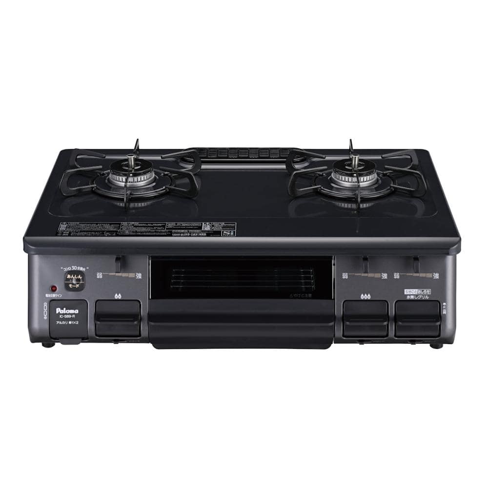 パロマ　ガステーブル　幅５９ｃｍ標準タイプ　水なし片面焼きグリル　ＬＰガス　右強火力　ＩＣ－Ｓ８９－Ｒ