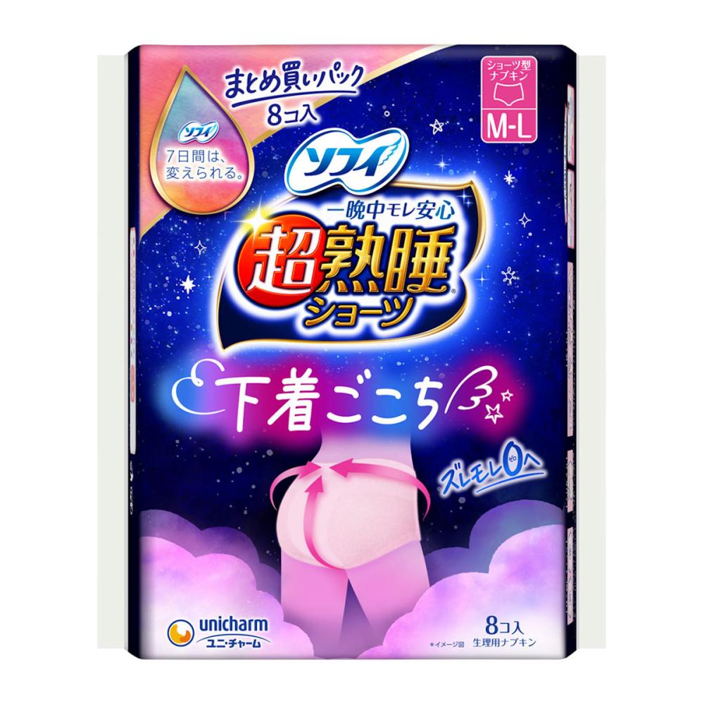 ユニ・チャーム　ソフィ　超熟睡ショーツ　特に多い夜用　ＭＬ　８枚入り