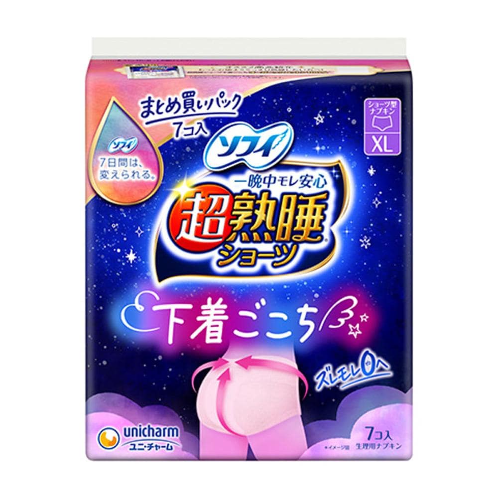ユニ・チャーム　ソフィ　超熟睡ショーツ　特に多い夜用　ＸＬ　７枚入り