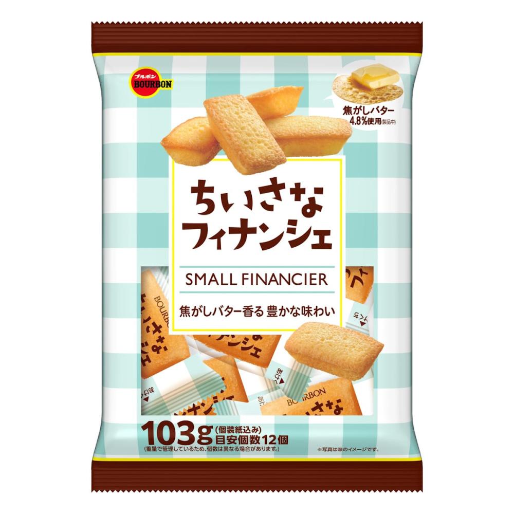 ブルボン　ちいさなフィナンシェ　１２個入り
