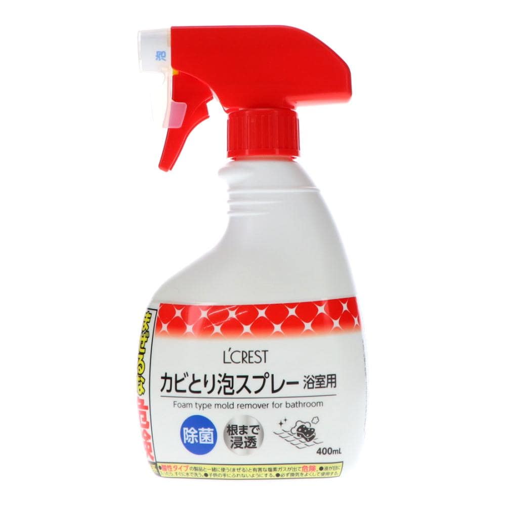 Ｌ’ＣＲＥＳＴ（ルクレスト）　カビ取り泡スプレー　浴室用　本体　４００ｍＬ