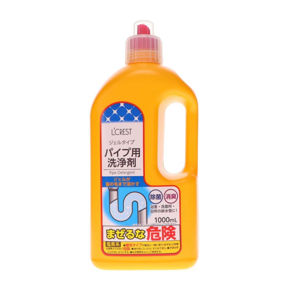 Ｌ’ＣＲＥＳＴ（ルクレスト）　パイプクリーナー　１０００ｍＬ