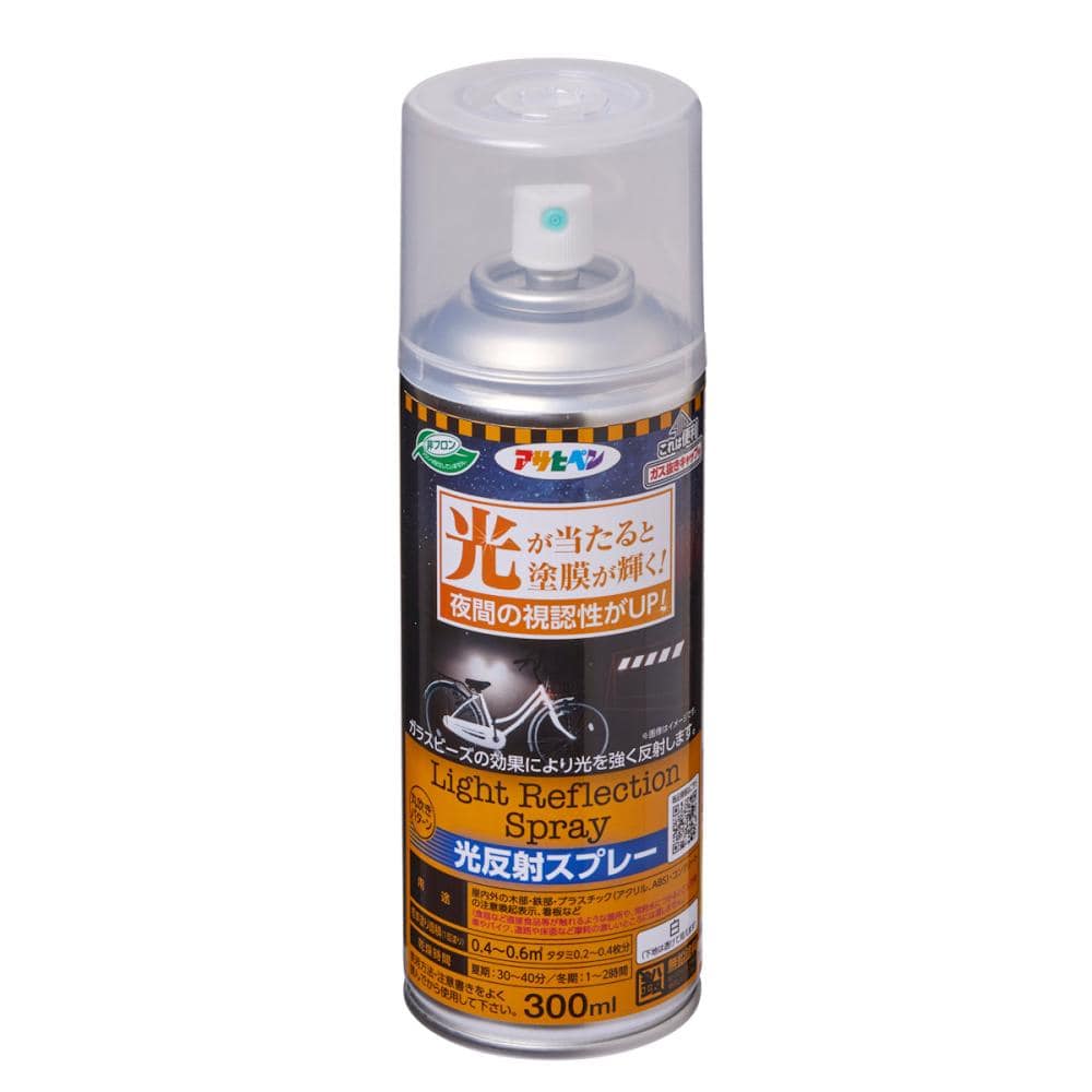 アサヒペン　光反射スプレー　３００ｍＬ