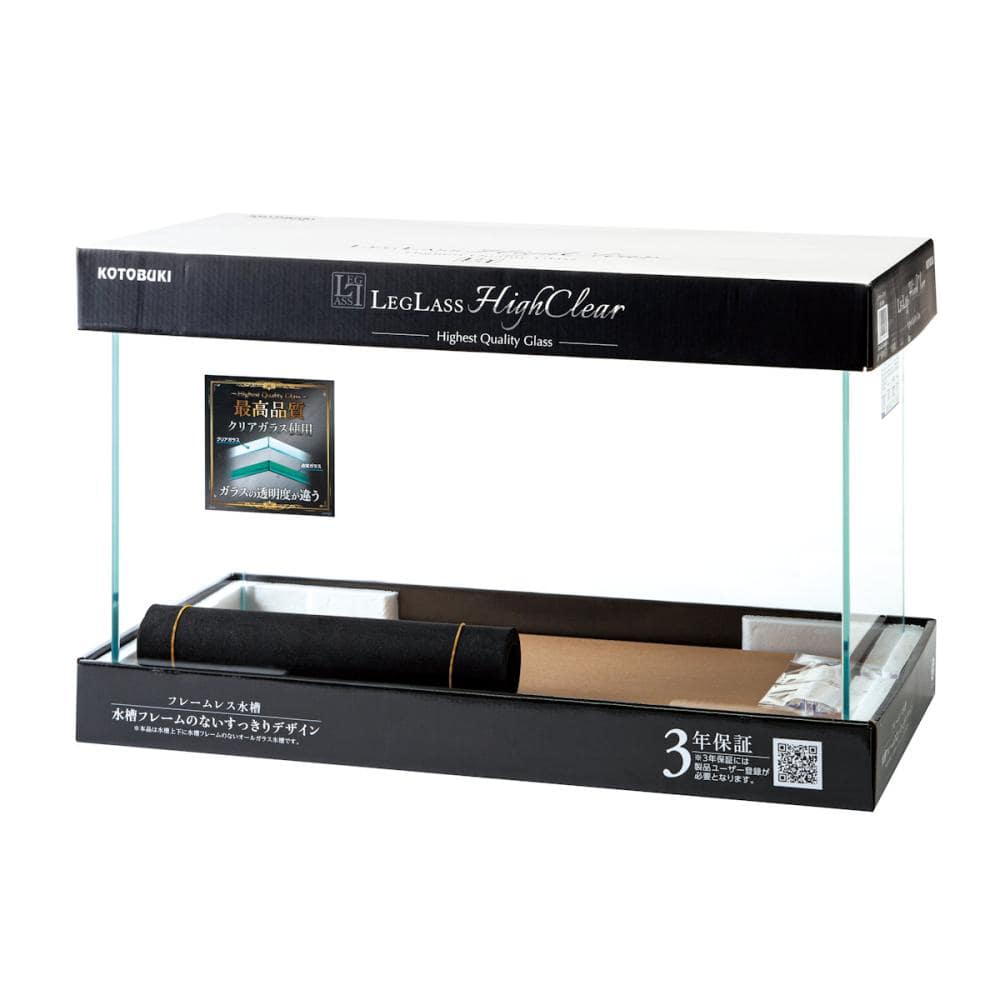 レグラスハイクリアＨＣ‐６３６Ｓ