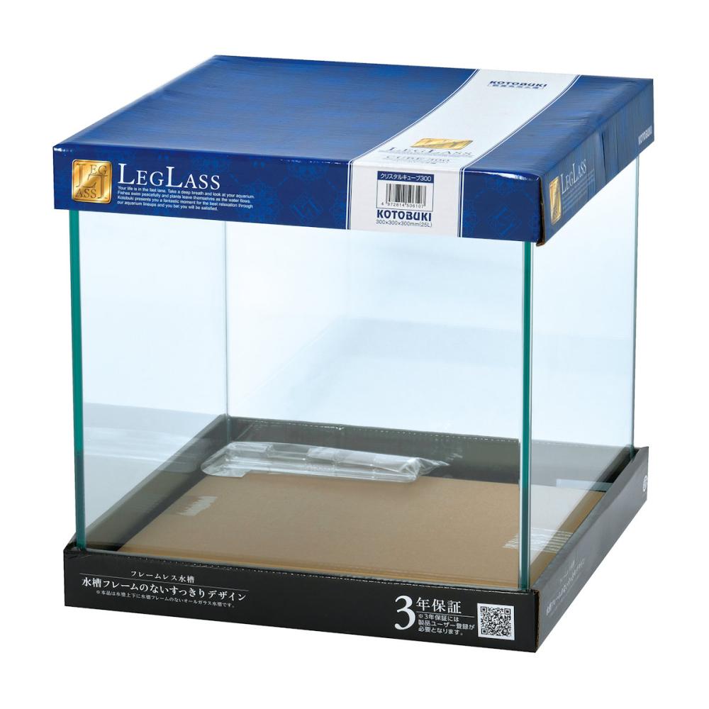 コトブキ　クリスタルキューブ　３００