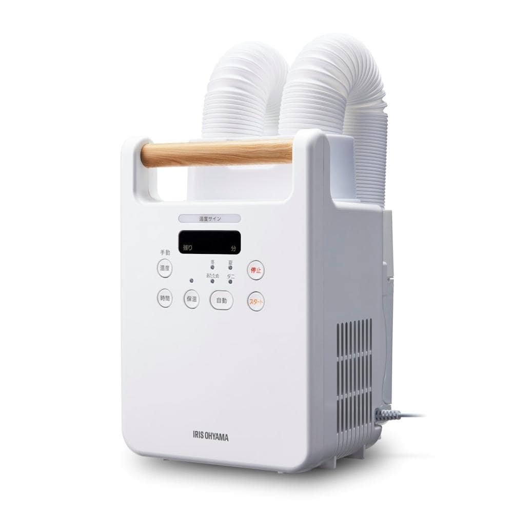 アイリスオーヤマ　ふとん乾燥機　カラリエ　ツインノズル　ホワイト　ＦＫ－Ｗ２－Ｗ