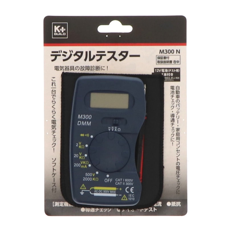 Ｋ＋ＢＵＩＬＤ　デジタルテスター　Ｍ３００　Ｎ