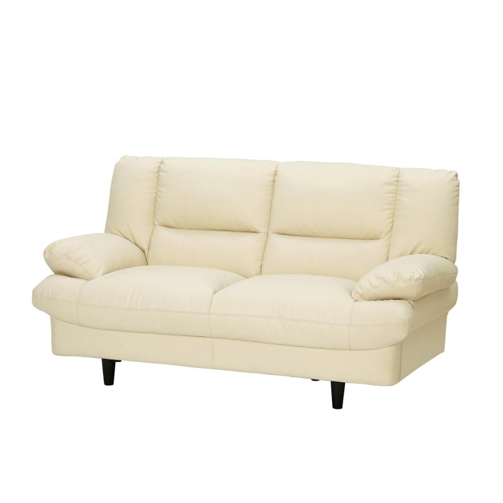 アテーナライフ　傷が付きにくいポケットコイルソファ　２人掛け　ベージュ