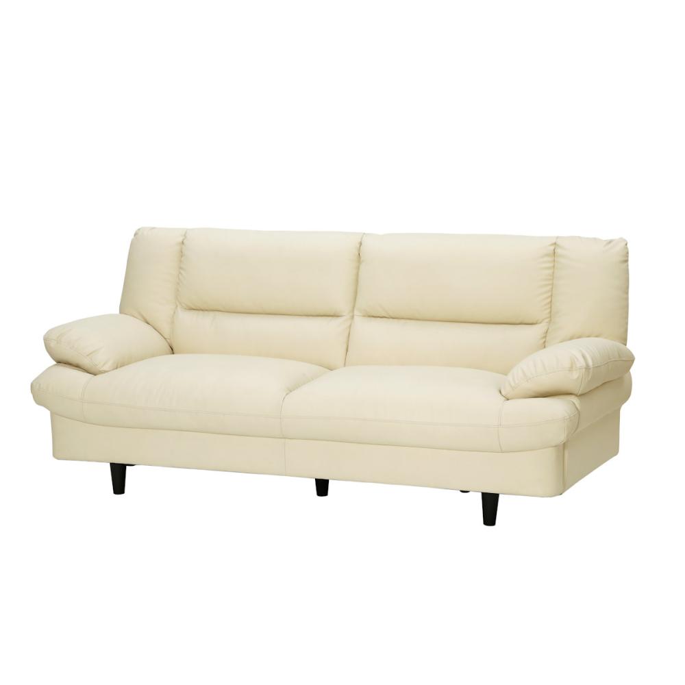 アテーナライフ　傷が付きにくいポケットコイルソファ　３人掛け　ベージュ