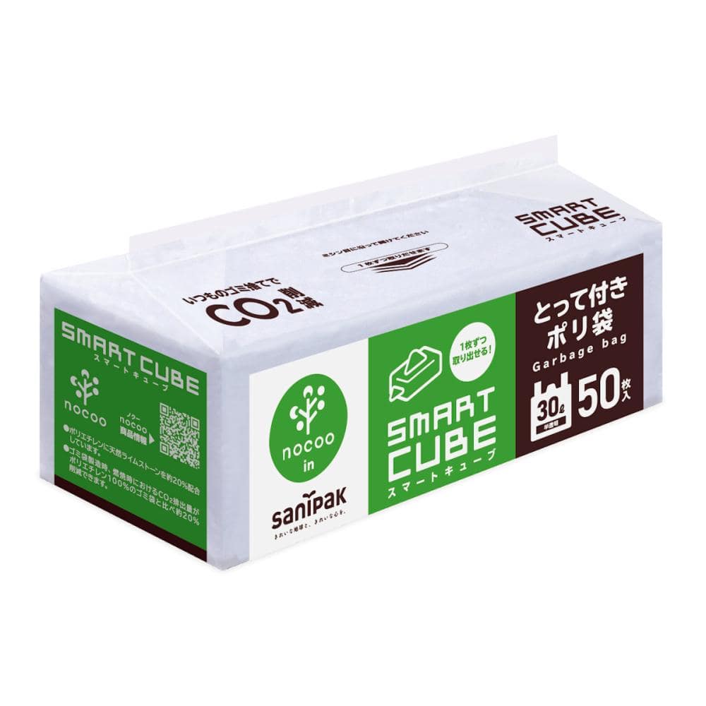 ノクースマートキューブ半透明ゴミ袋３０Ｌとって付き５０枚