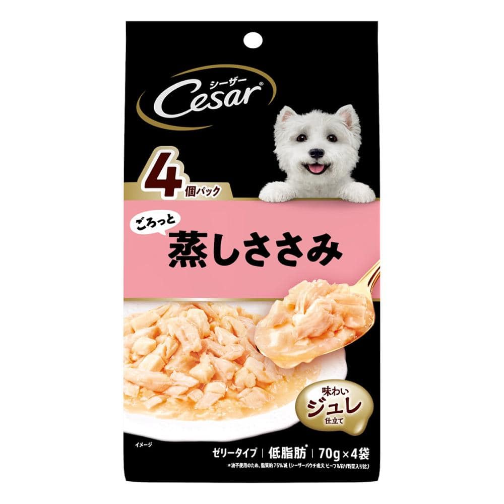 シーザー　ごろっと蒸しささみ　７０ｇ×４袋