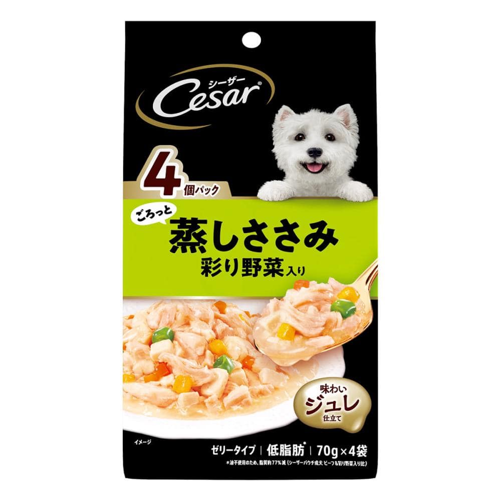 シーザー　ごろっと蒸しささみ野菜　７０ｇ×４袋