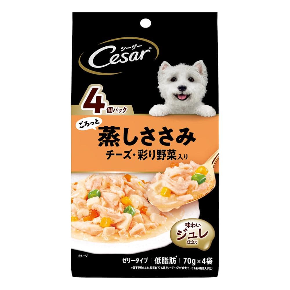 シーザー　ごろっと蒸しささみチーズ野菜　７０ｇ×４袋