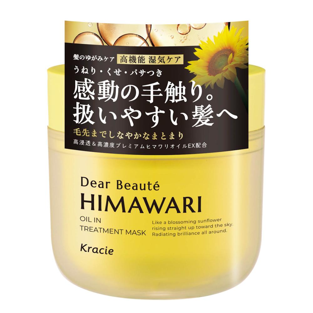 クラシエ　ディアボーテ　ＨＩＭＡＷＡＲＩ（ヒマワリ）　ゆがみディープリペアマスク　１８０ｇ