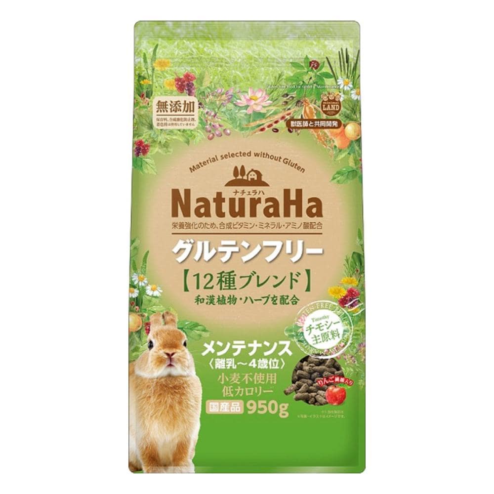 マルカン　ミニマルランド　ナチュラハ　グルテンフリー　１２種ブレンド　ラビット　メンテナンス　９５０ｇ