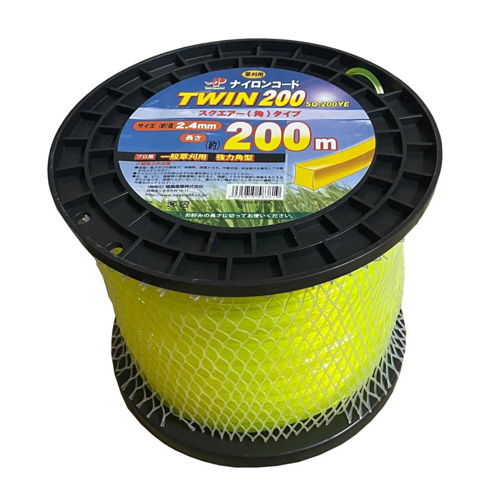 ＷＰ　草刈機用ナイロンコード　角２．４×２００ｍ　ＳＱ－２００ＹＥ