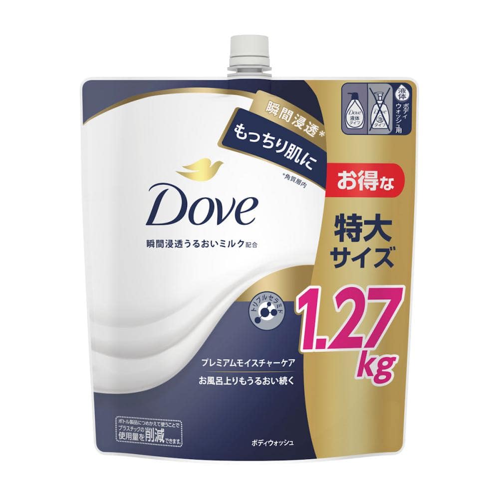 ユニリーバ　ダヴ　ボディウォッシュ　モイスチャーケア　詰め替え用　１２７０ｇ