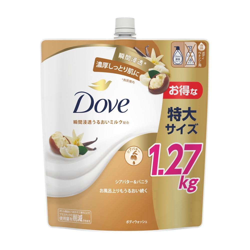 ユニリーバ　ダヴ　ボディウォッシュ　シアバター＆バニラ　詰め替え用　１２７０ｇ