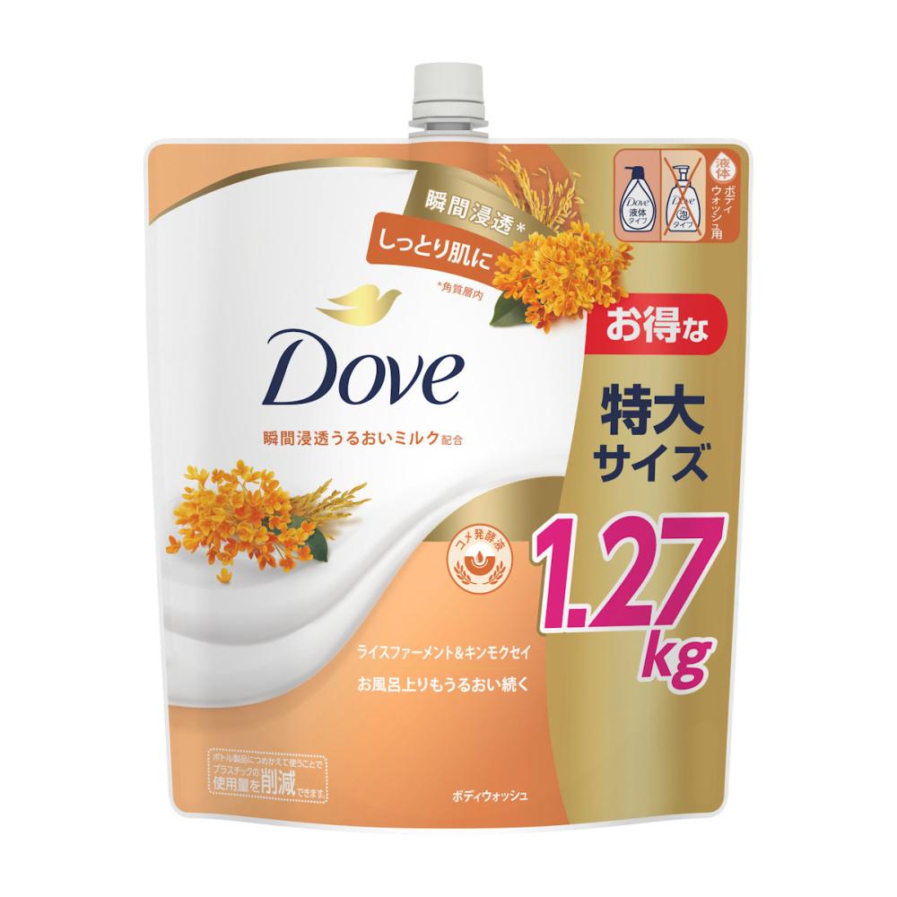 ユニリーバ　ダヴ　ボディウォッシュ　ライスファーメント＆キンモクセイ　詰め替え用　１２７０ｇ