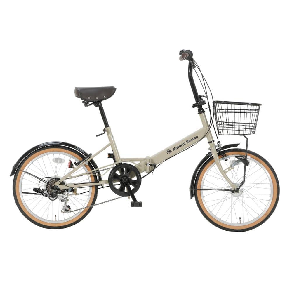 ナチュラルシーズン　折りたたみ車　２０インチ　マットベージュ　２０６　Ｄ２４