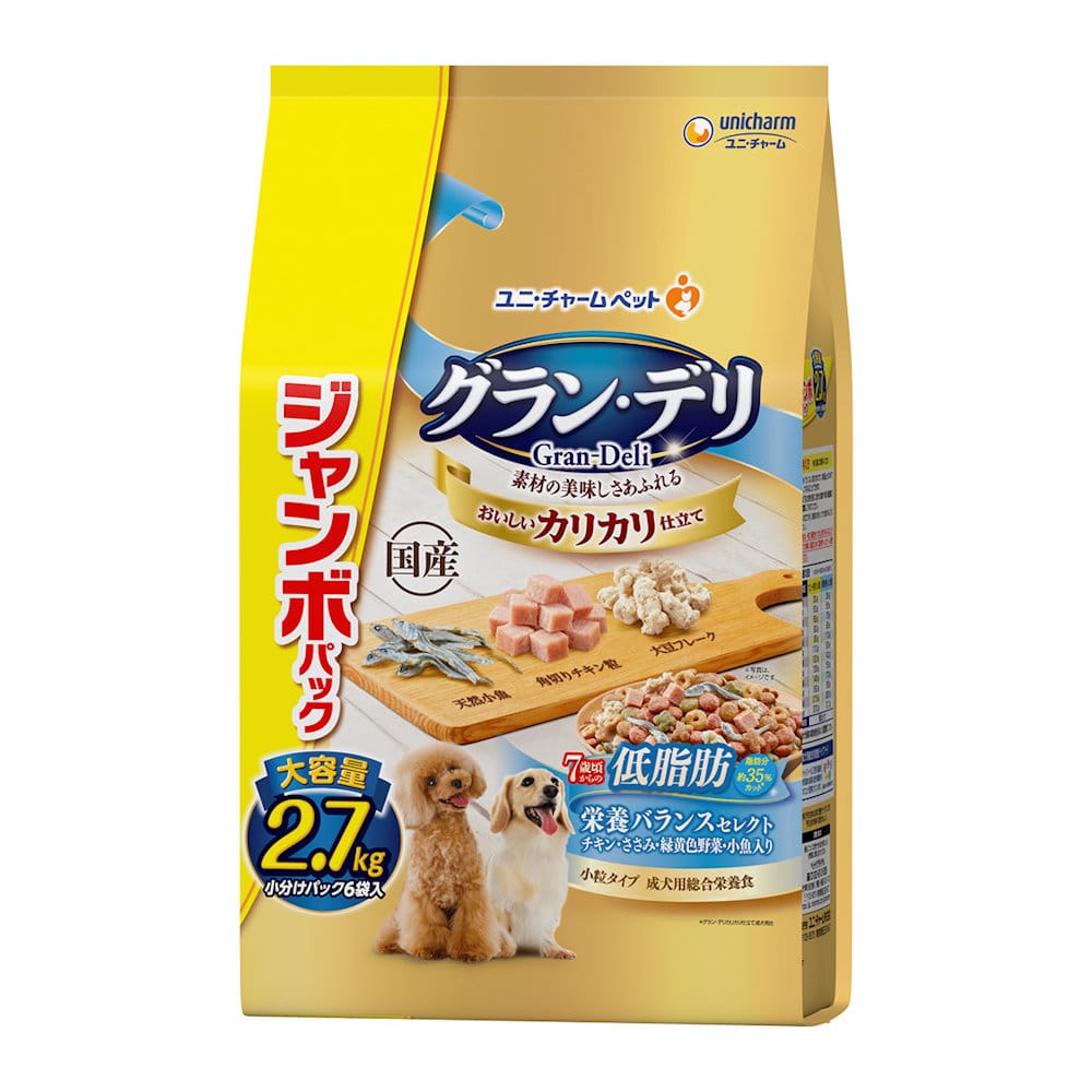 グラン・デリ カリカリ仕立て ７歳頃からの低脂肪栄養バランスセレクト　２．７ｋｇ