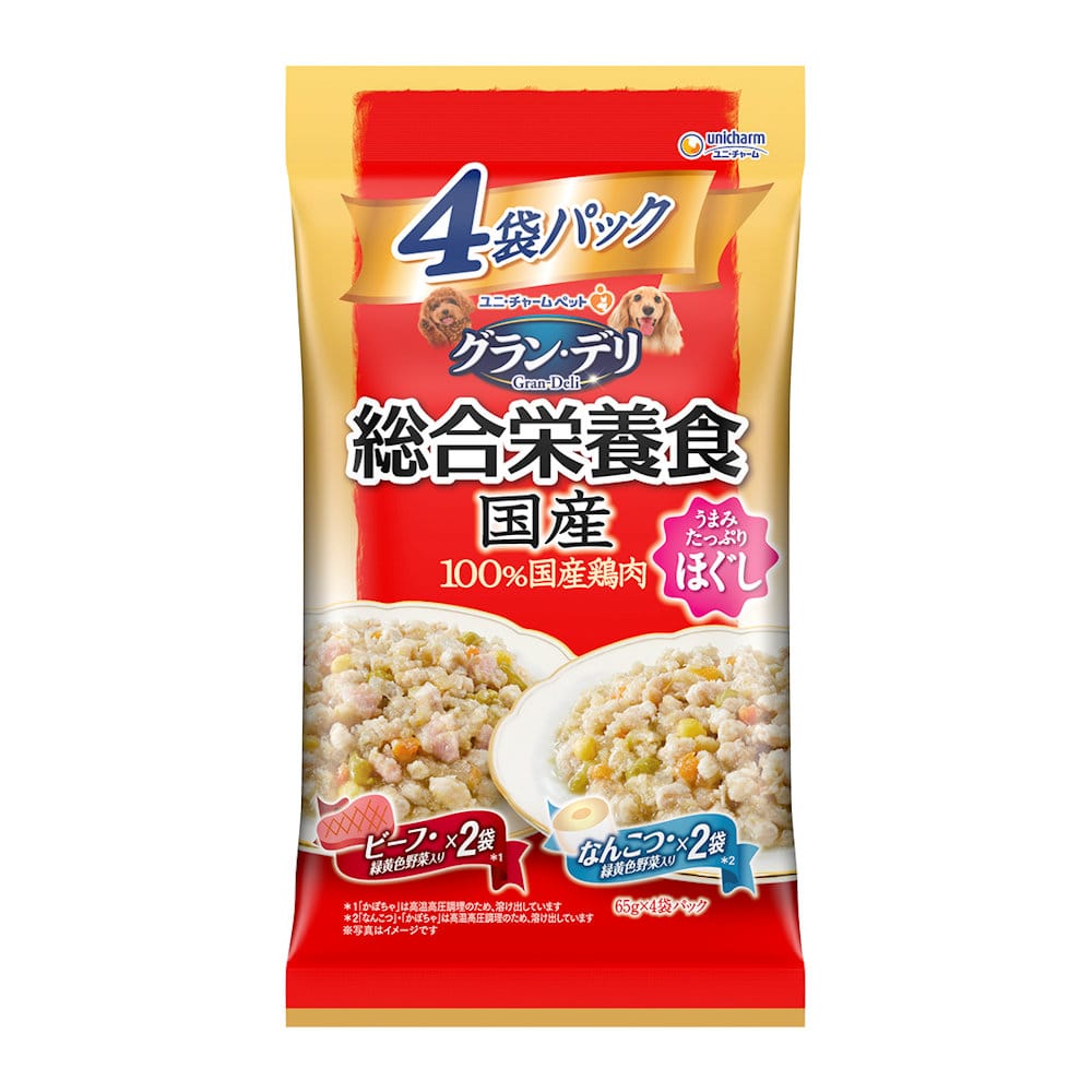 グラン・デリ　総合栄養食　国産パウチ　ほぐし成犬用なんこつ入り×ビーフ入り　６５ｇ×４袋