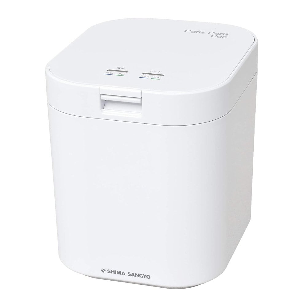 シマ　生ごみ減量乾燥機　パリパリキュー　ホワイト　ＰＰＣ－１１－ＷＨ