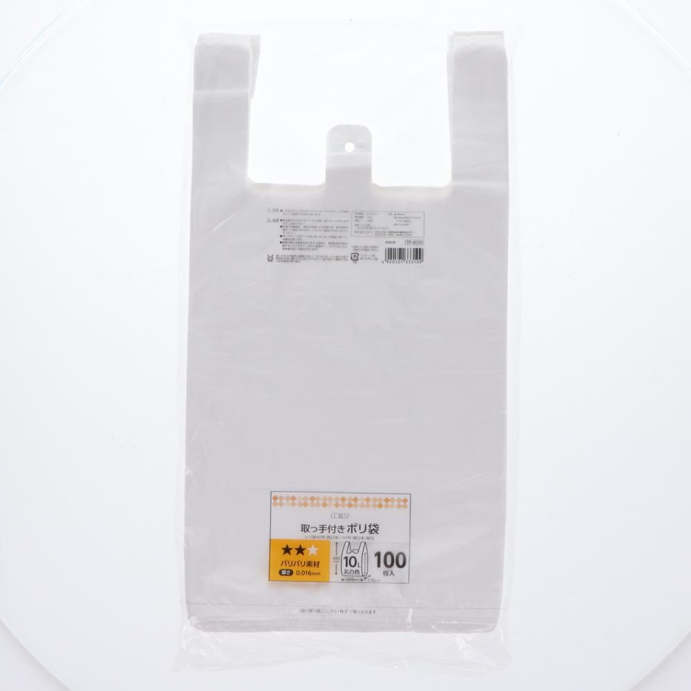 Ｌ’ＣＲＥＳＴ（ルクレスト）　取っ手付きポリ袋　３９×４８ｃｍ　乳白色　１００枚入り
