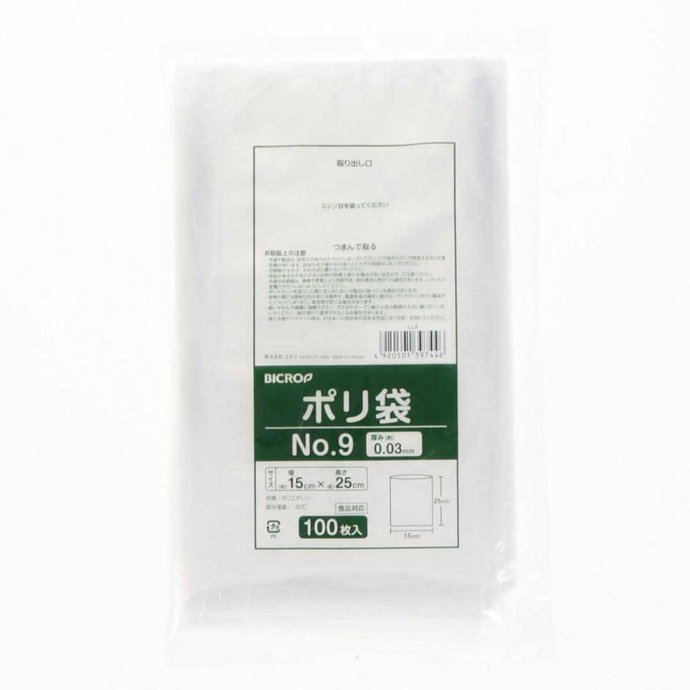 ＢＩＣＲＯＰ（ビックロップ）　ポリ袋　ＮＯ．９　１００枚入り