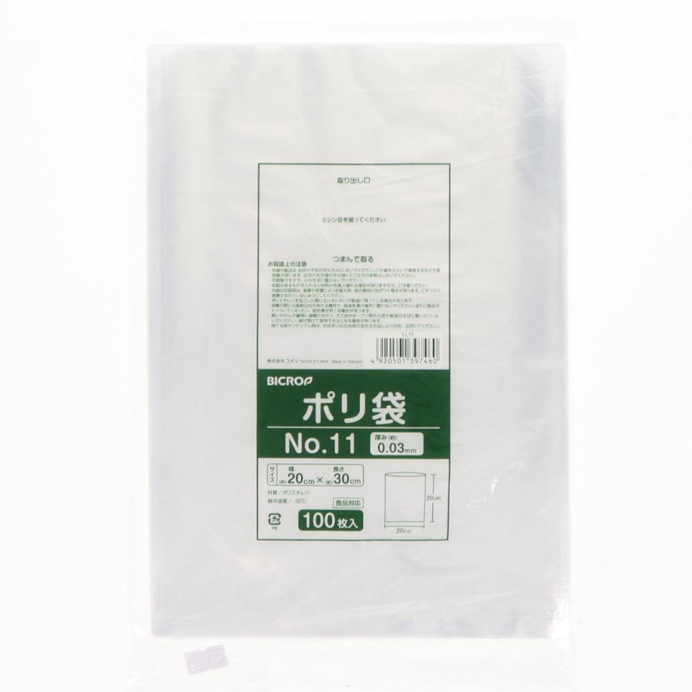 ＢＩＣＲＯＰ（ビックロップ）　ポリ袋　ＮＯ．１１　１００枚入り