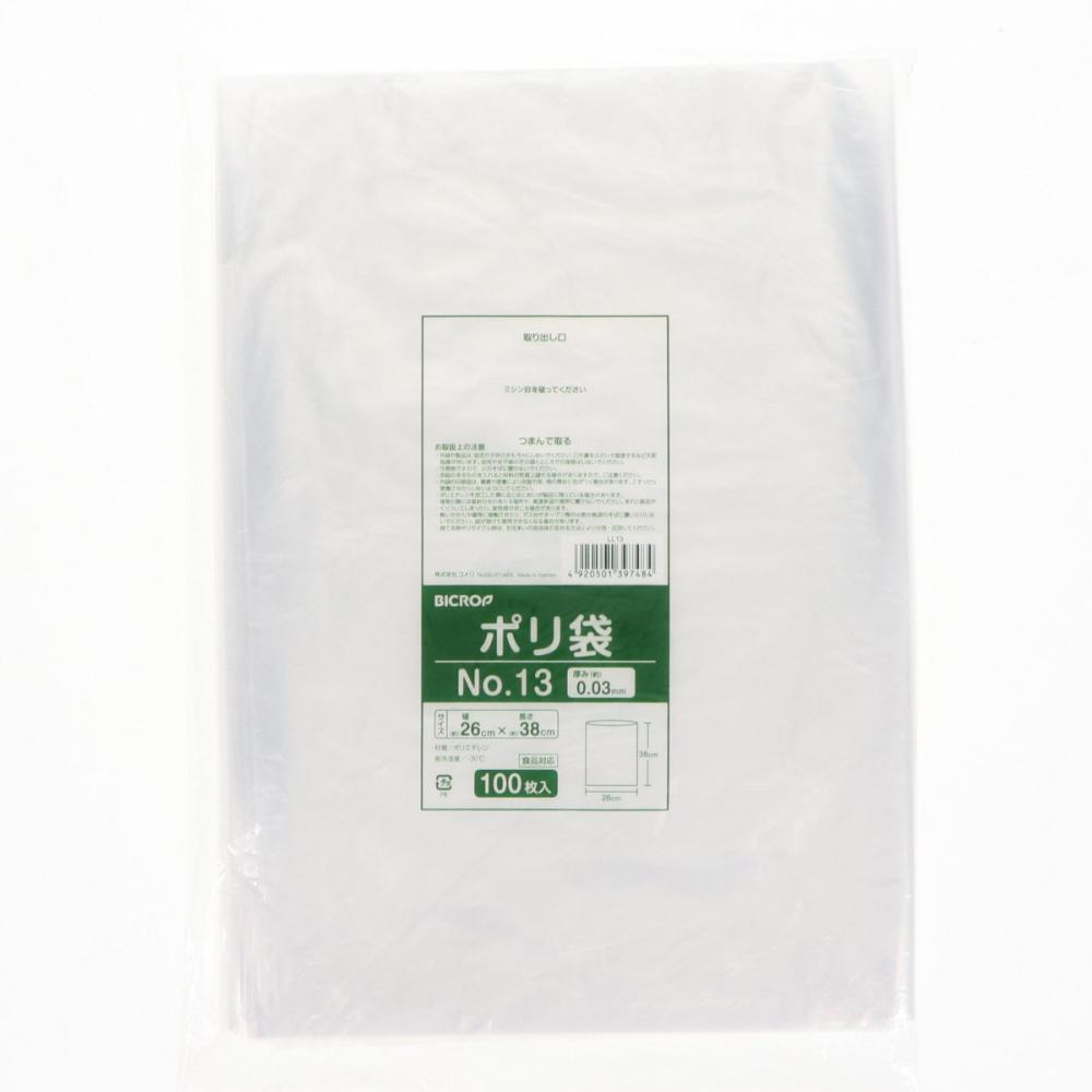 ＢＩＣＲＯＰ（ビックロップ）　ポリ袋　ＮＯ．１３　１００枚入り