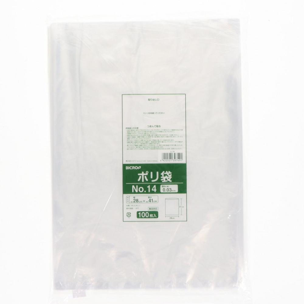 ＢＩＣＲＯＰ（ビックロップ）　ポリ袋　ＮＯ．１４　１００枚入り