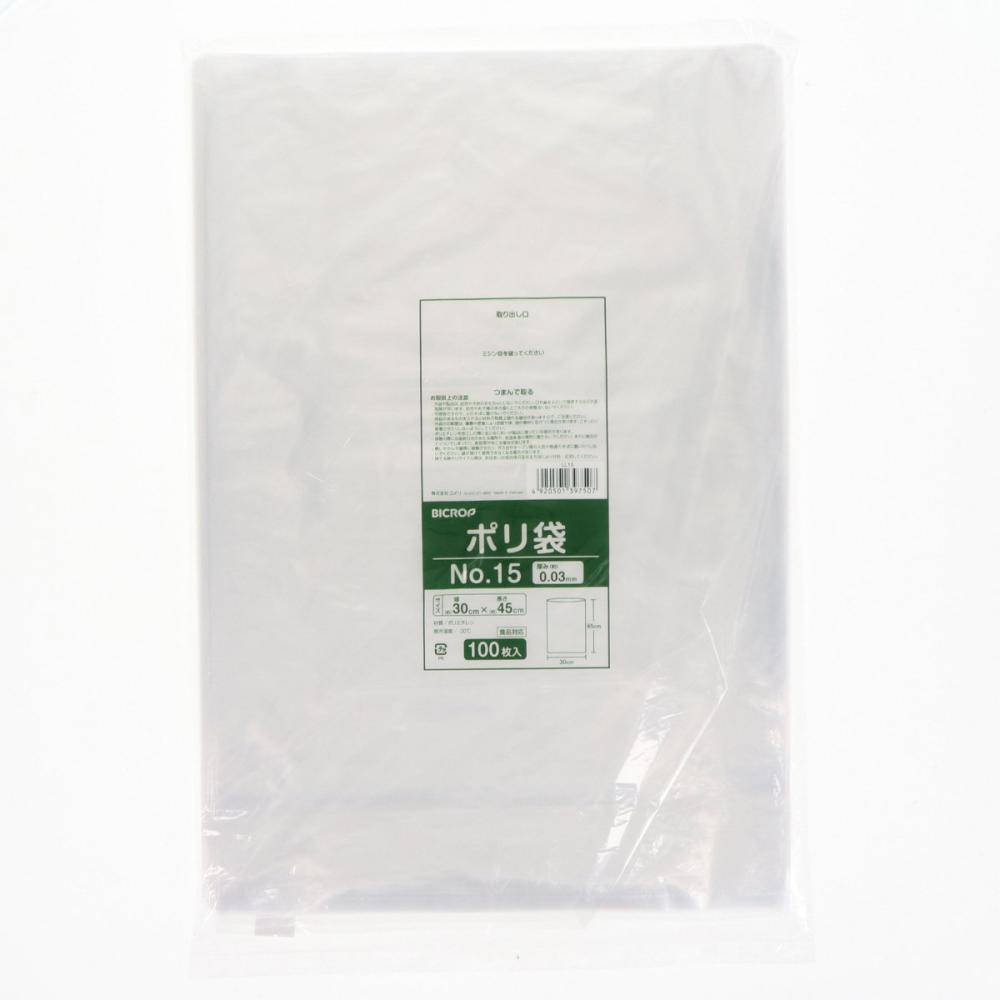 ＢＩＣＲＯＰ（ビックロップ）　ポリ袋　ＮＯ．１５　１００枚入り