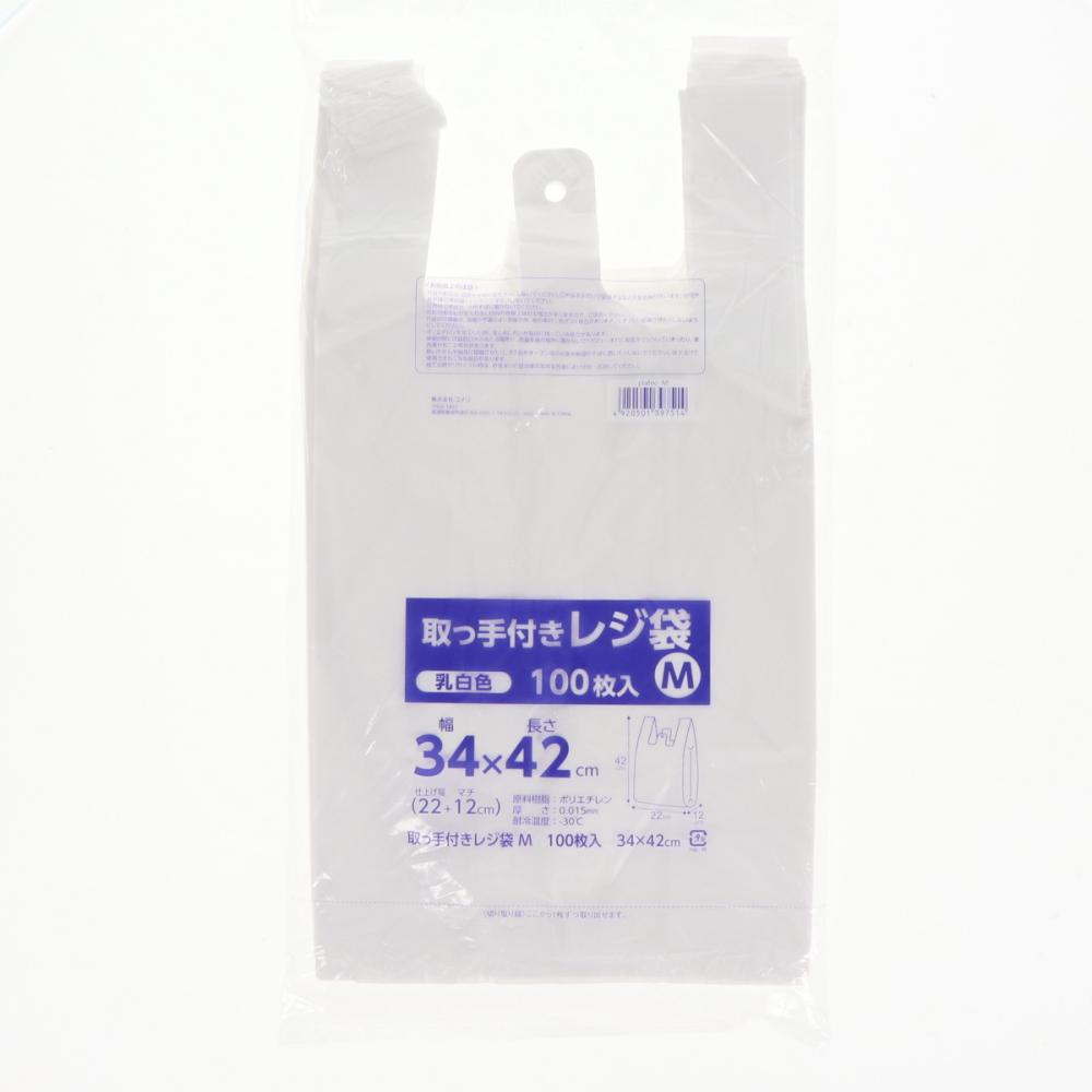 取っ手付きレジ袋　マチ付き　乳白色　Ｍ　１００枚入り