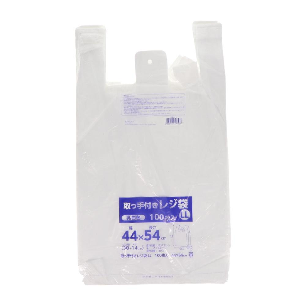 取っ手付きレジ袋　マチ付き　乳白色　ＬＬ　１００枚入り