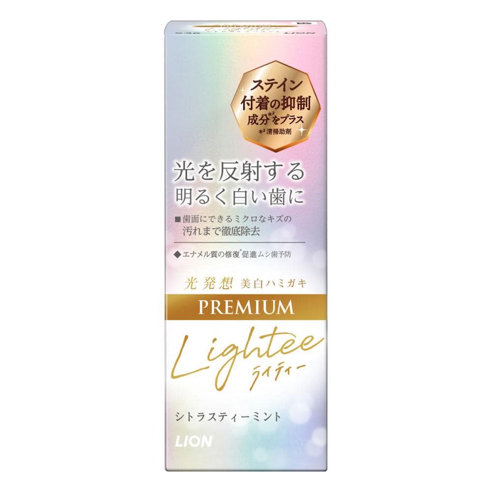 ライオン　Ｌｉｇｈｔｅｅライティハミガキ　プレミアムＰＲＥＭＩＵＭ　５３ｇ