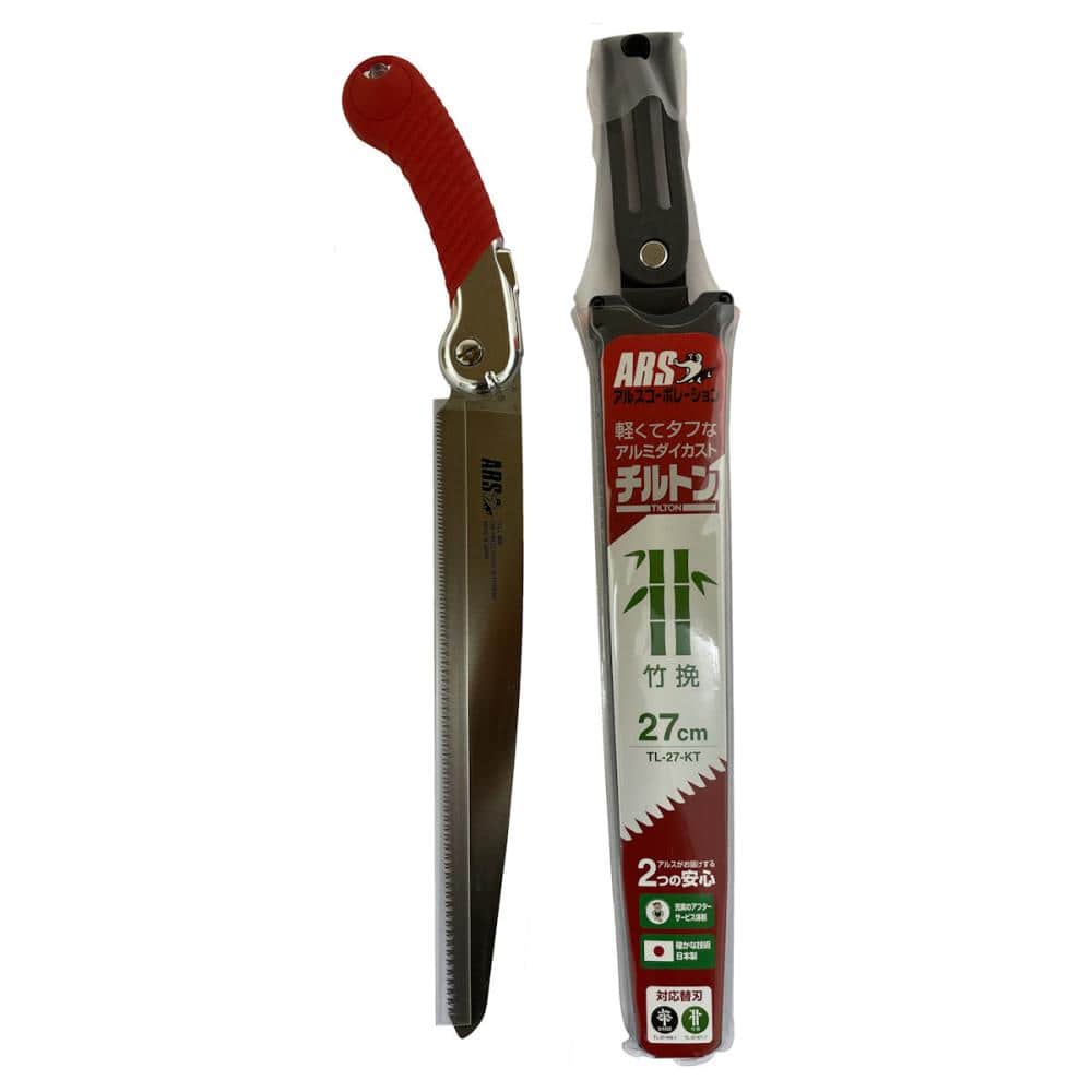 アルス　チルトン竹挽２７ｃｍ　替刃式鋸　ＴＬ－２７－ＫＴ