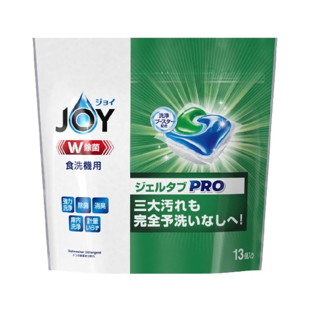 Ｐ＆Ｇ　ジョイ　ジェルタブ　食器洗い乾燥機用食器洗剤　１３個入り