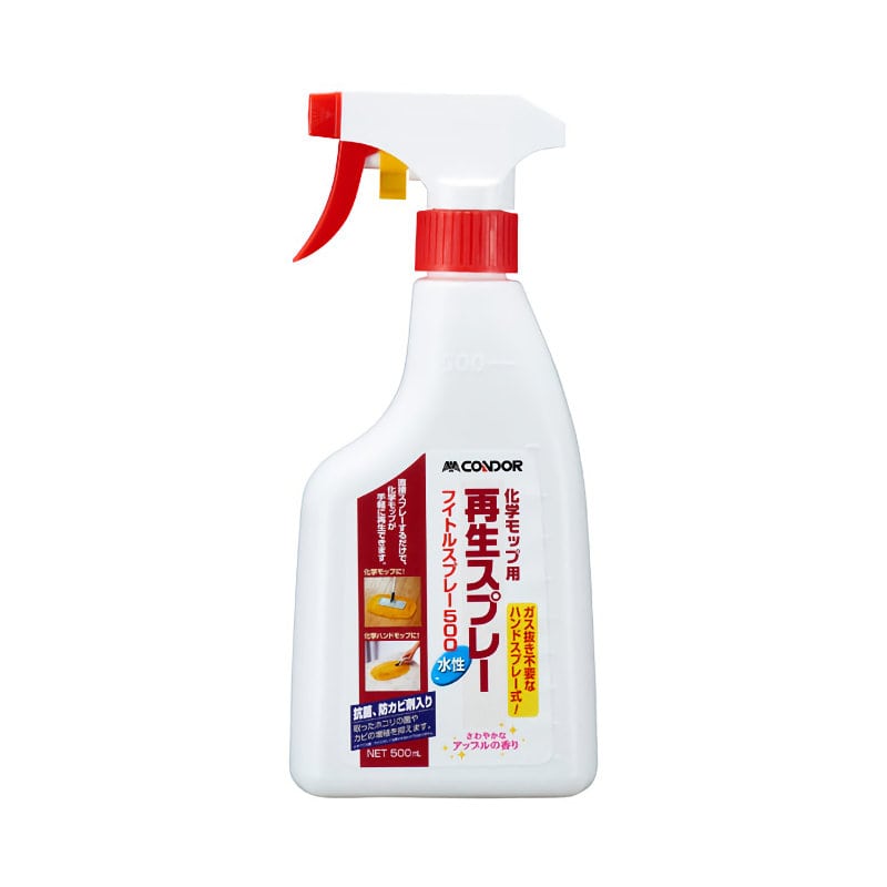 コンドル　フイトルスプレー５００