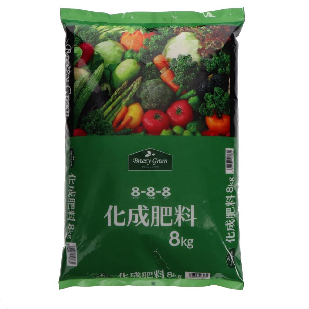 Ｂｒｅｅｚｙ　Ｇｒｅｅｎ　化成肥料８－８－８ｋ　８ｋｇ