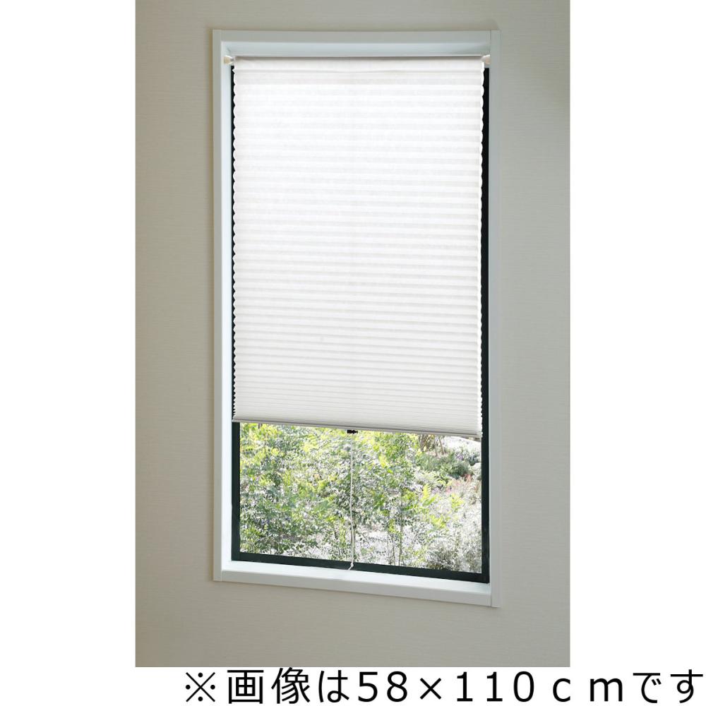 アテーナライフ　つっぱり式断熱シェード　ＵＶカット・断熱効果　幅７５×丈１１０ｃｍ