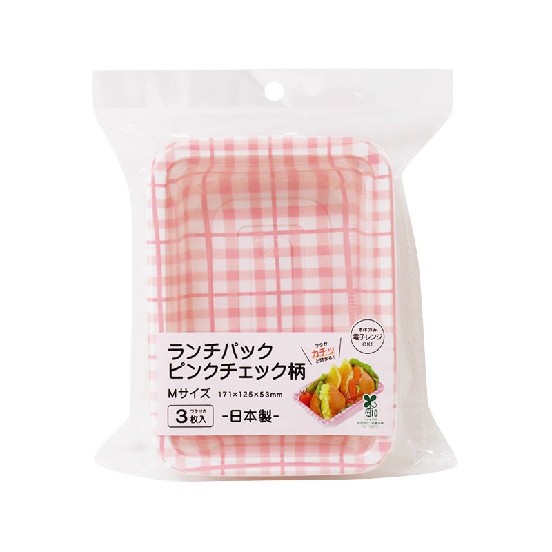 まるき　ランチパック　ピンクチェック柄　Ｍ　３枚