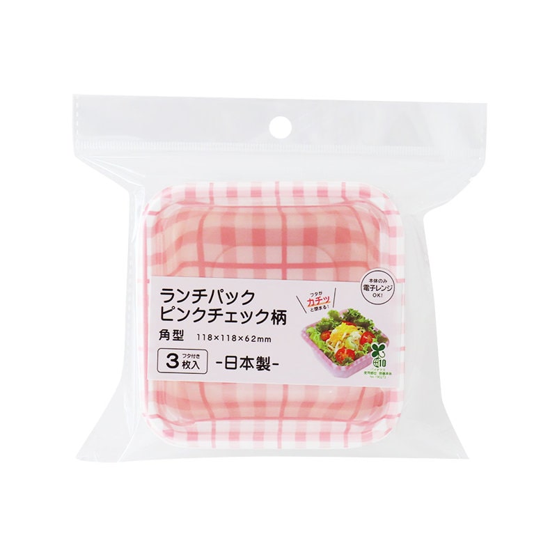 まるき　ランチパック　ピンクチェック柄　角型　３枚