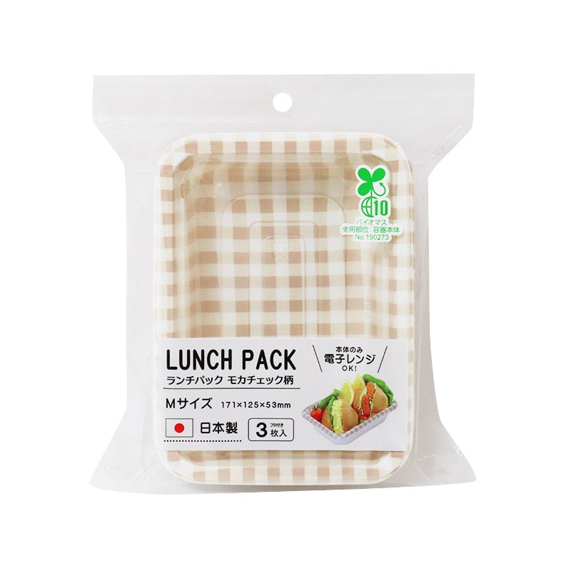 まるき　ランチパック　モカチェック柄　Ｍ　３枚