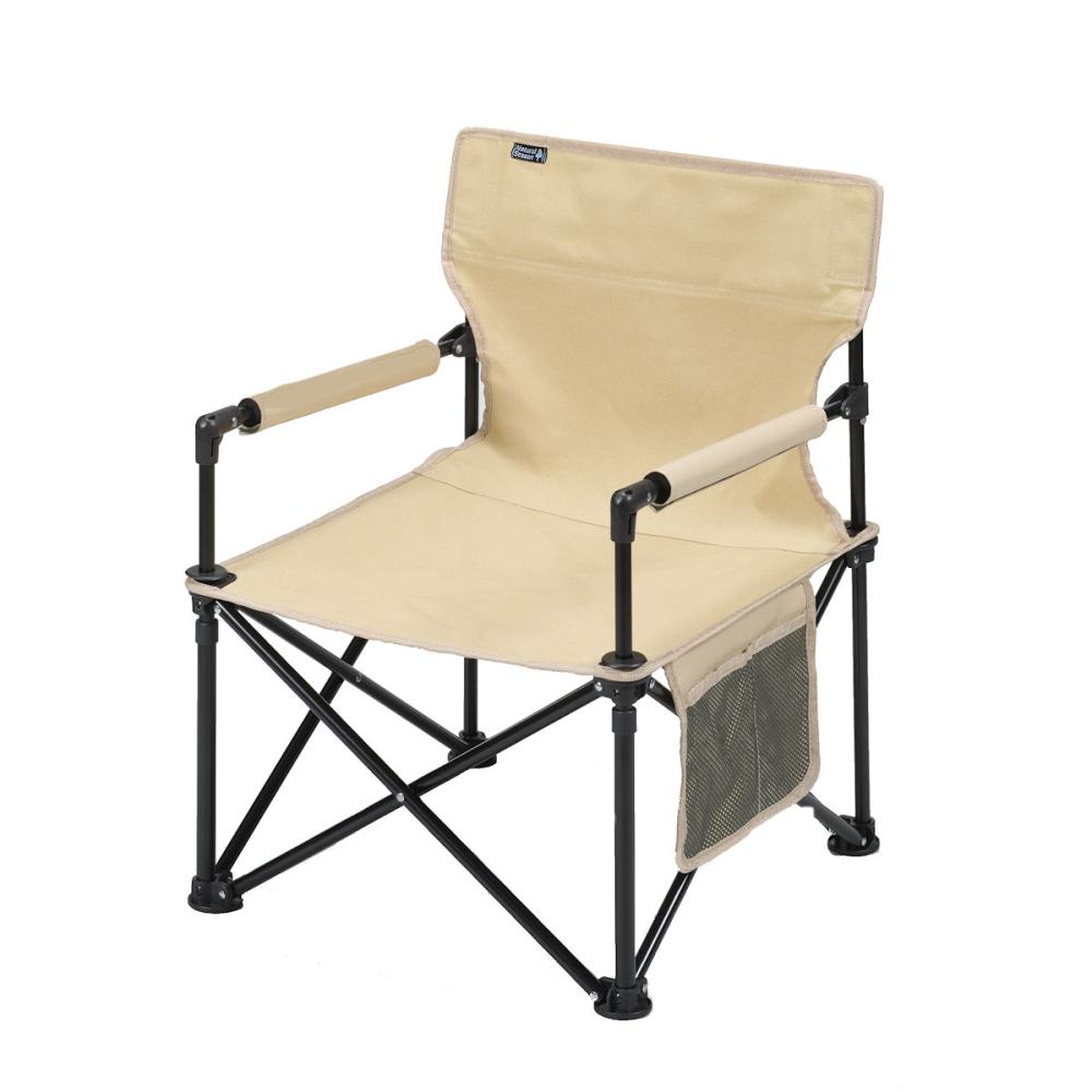 ナチュラルシーズン　肘付き焚き火チェア