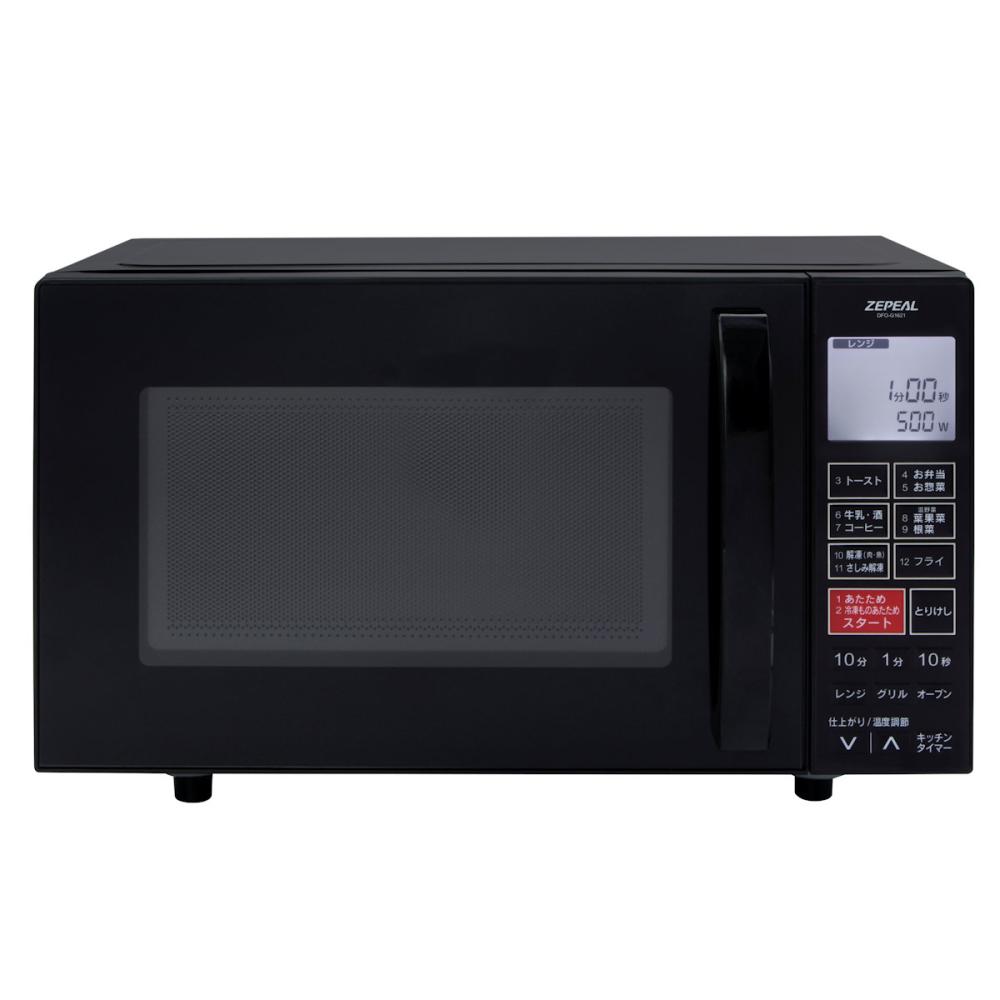 【限定商品】ゼピール　フラットオーブンレンジ　１６Ｌ　横開き　ブラック　ＤＦＯ－Ｇ１６２１