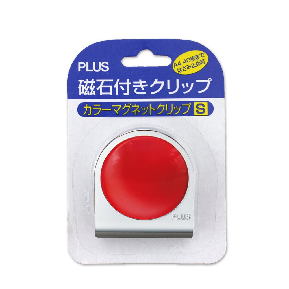 プラス　カラーマグネットクリップ　小　レッド