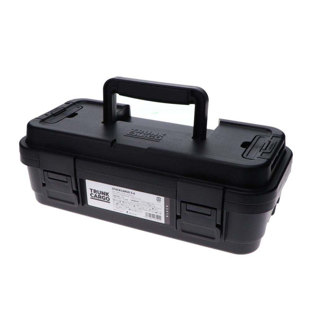 リス　スタックカーゴ　Ｓ－４　ブラック