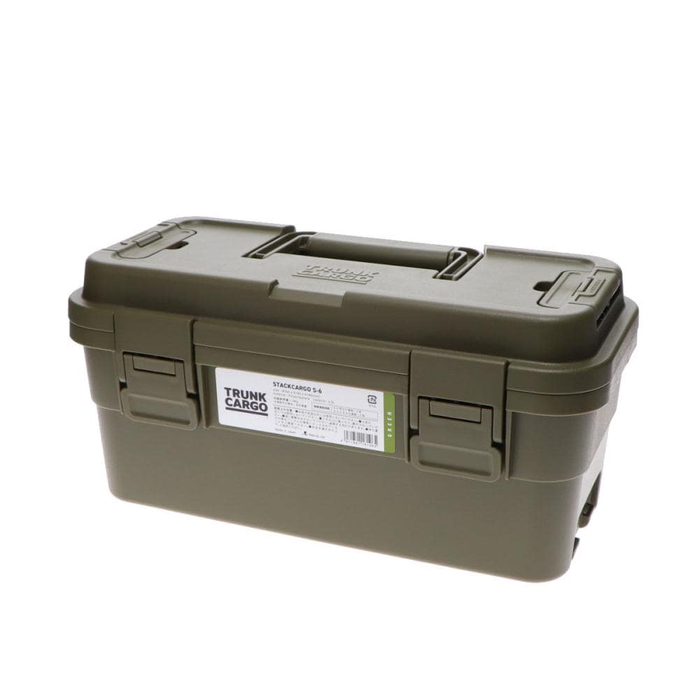 リス　スタックカーゴ　Ｓ－６　グリーン