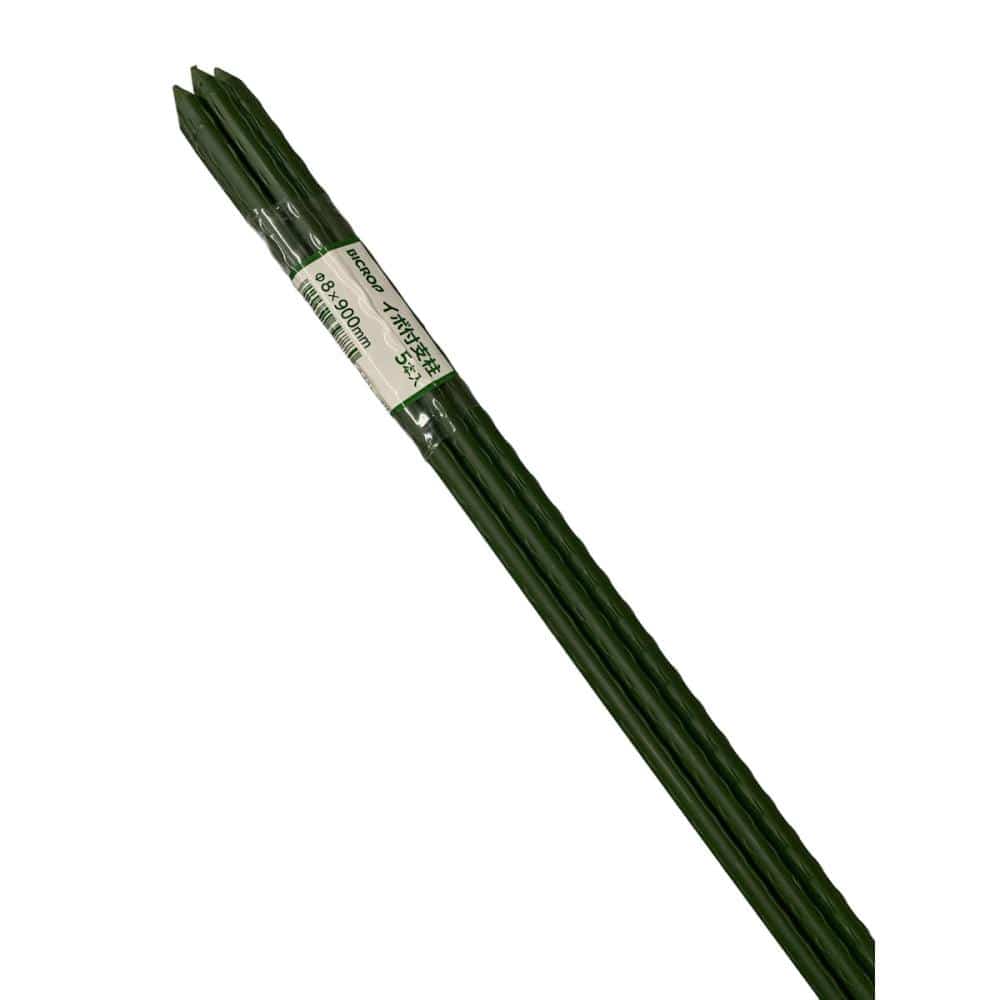 ＢＩＣＲＯＰ（ビックロップ）　イボ付支柱　８×９００ｍｍ　５本セット